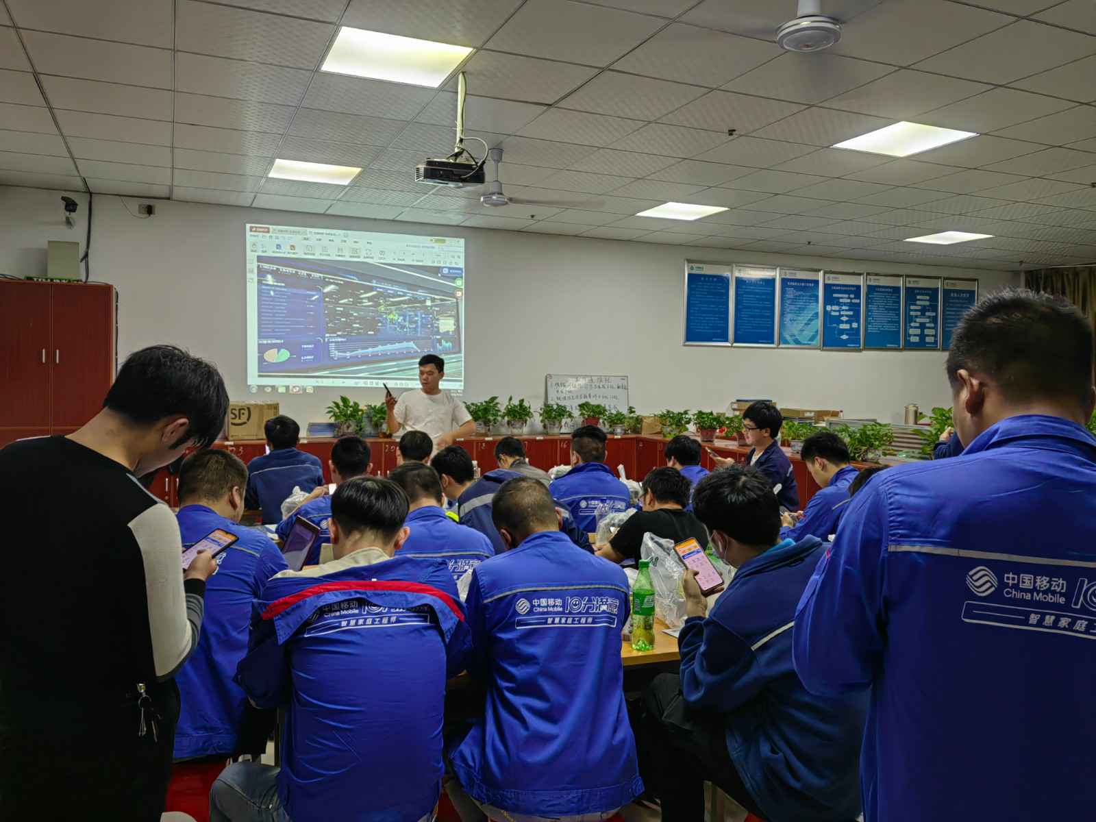 熊猫体育(中国)官方网站-熊猫 SPORTS为中移铁通有限公司安全用电培训